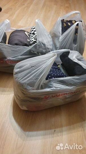 3 пакета вещей