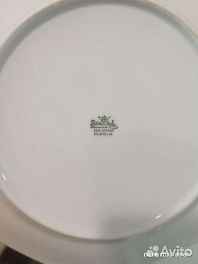 Тарелка Германия Розенталь, Мария