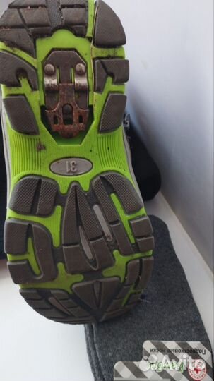 Вещи пакетом