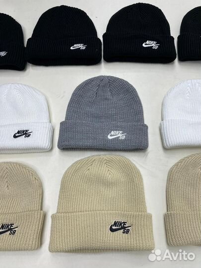 Шапка Nike SB (Новые)