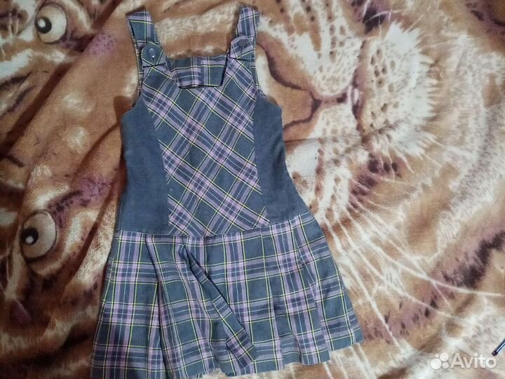 Школьная форма