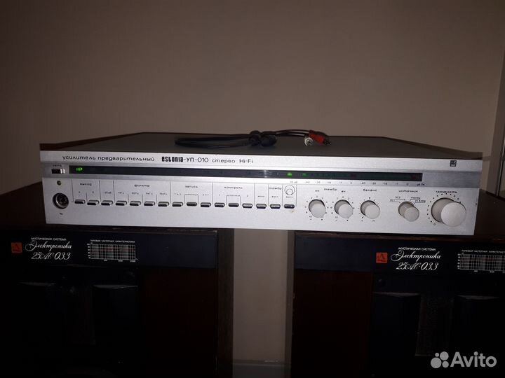 Усилитель предварительный Эстония уп-010