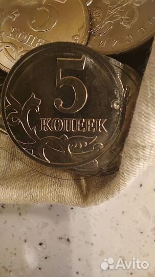Монета 5 копеек 2007 ммд