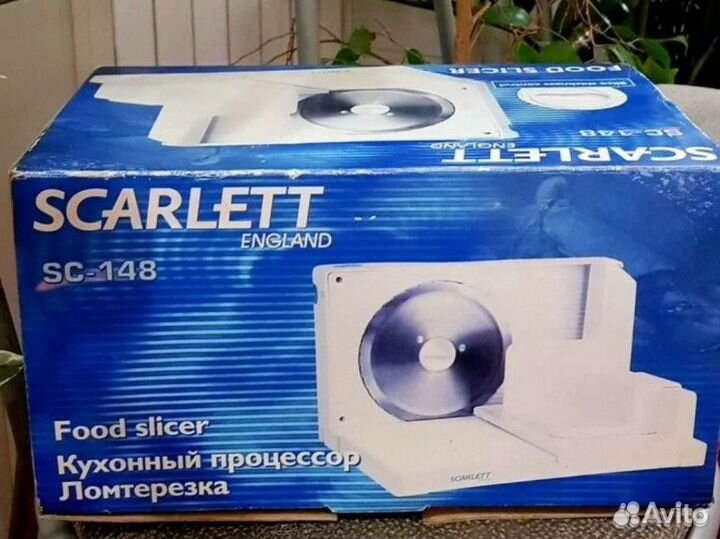 Ломтерезка scarlett sc-148