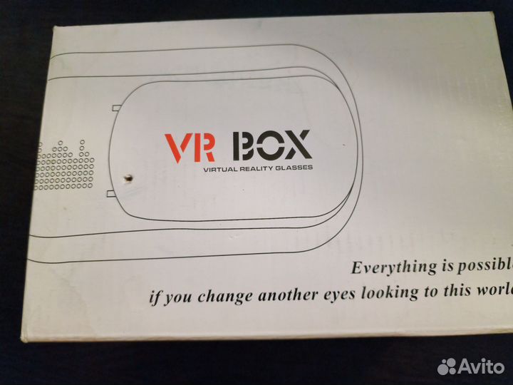 VR BOX