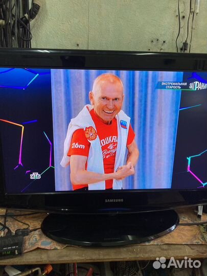 Телевизор бу