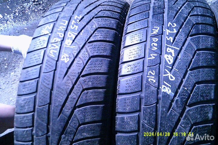 Pirelli Winter Sottozero 225/60 R18