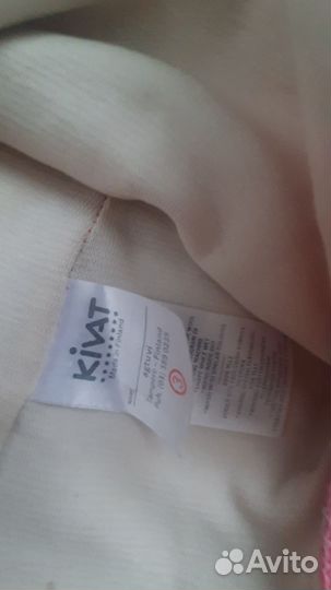 Шапка шлем Киват (оригинал)