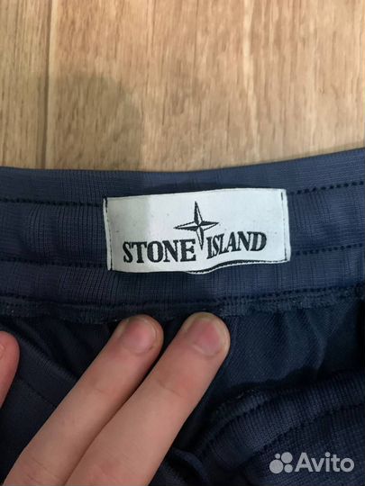 Stone island шорты