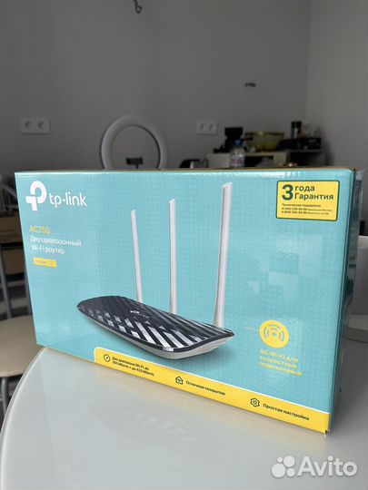 Роутер tp link