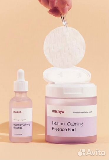 Manyo успокаивающая эссенция Heather Calming