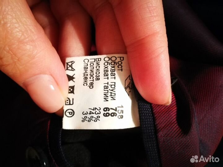 Школьная форма, костюм на мальчика, рост 158,цвет