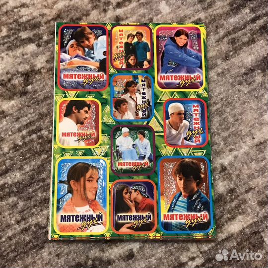 Наклейки Мятежный дух