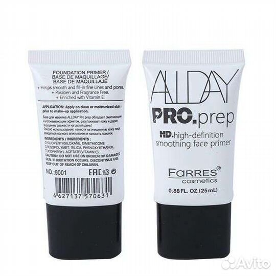 База под макияж Farres