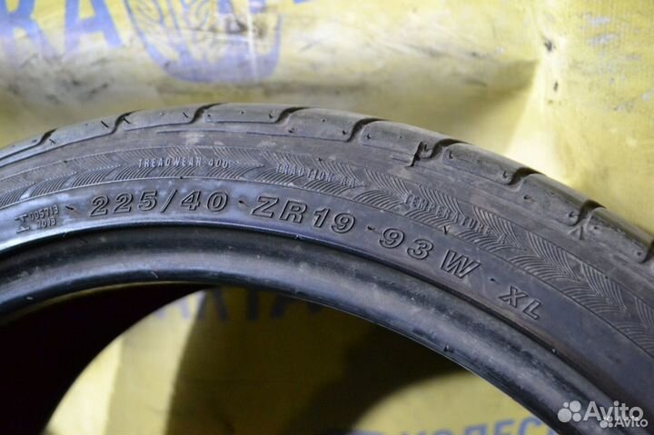 ATR Radial Platinum HP 225/40 R19