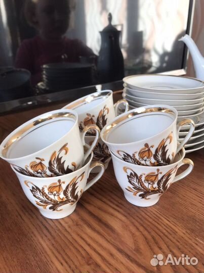 Сервиз кофейный