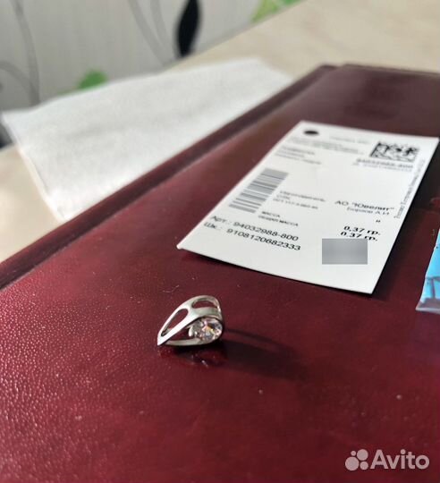 Подвеска капелька