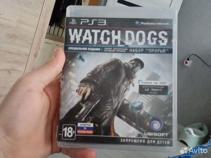 Игры для приставок ps3 watch dogs