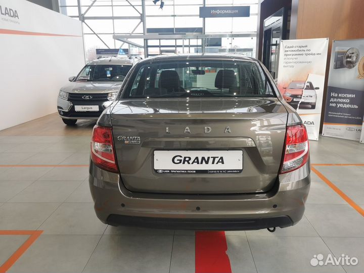 LADA Granta 1.6 МТ, 2024