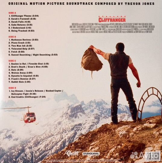 Cliffhanger OST 2xLP винил музыка фильма