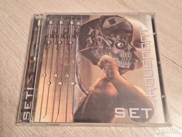 The Kovenant - s.e.t.i CD