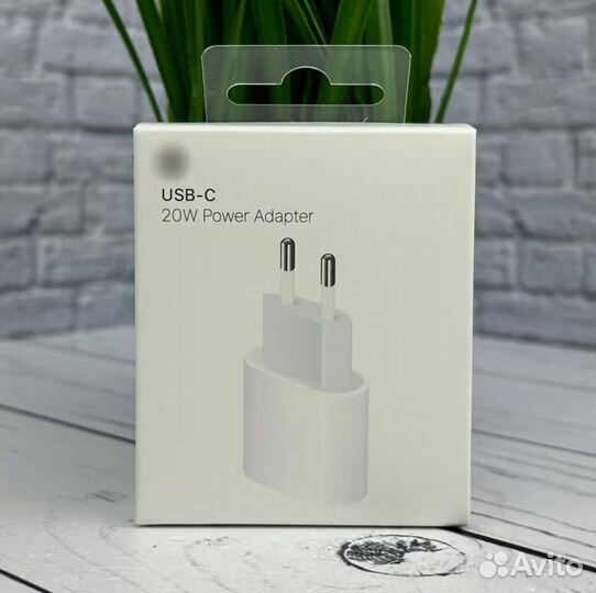 Зарядное устройство на iPhone 20 w