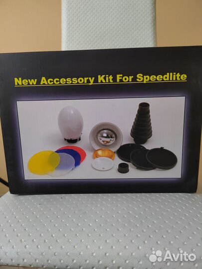 Комплект насадок для накамерных вспышек