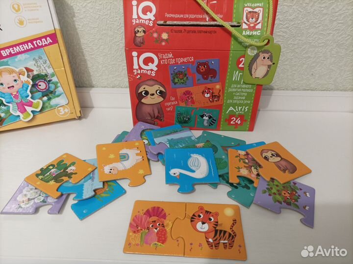 Пакет развивающих игрушек сортеры, пазлы