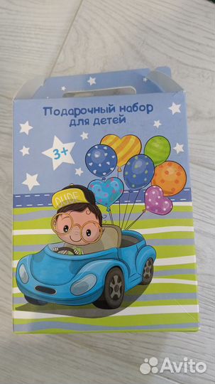 Подарочный набор детский шампунь и пенка