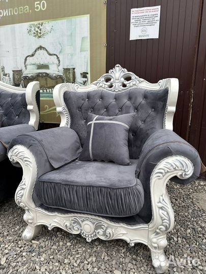 Фараон тройка / Мягкая мебель / диван / мебель
