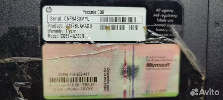Hp Compaq Presario cq61
