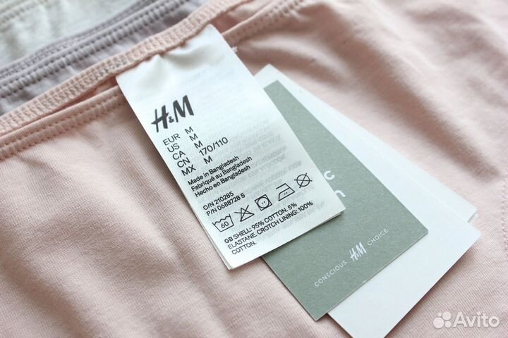 Трусы H&M