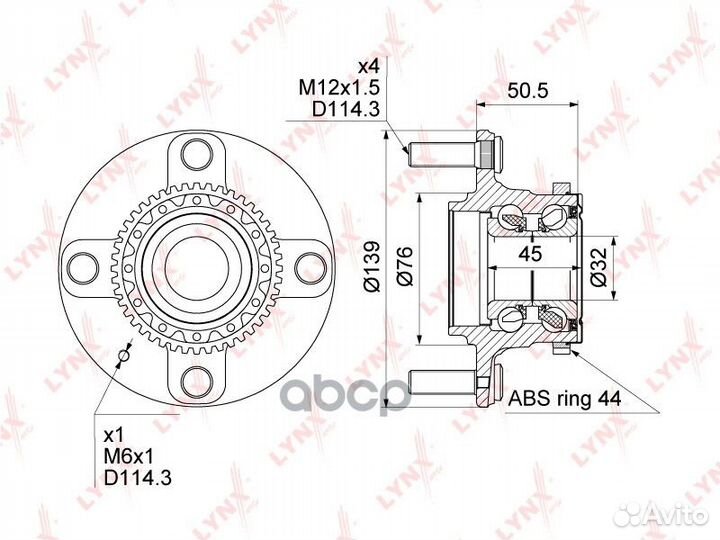 Ступица колеса зад прав/лев huyndai Elantra(XD)