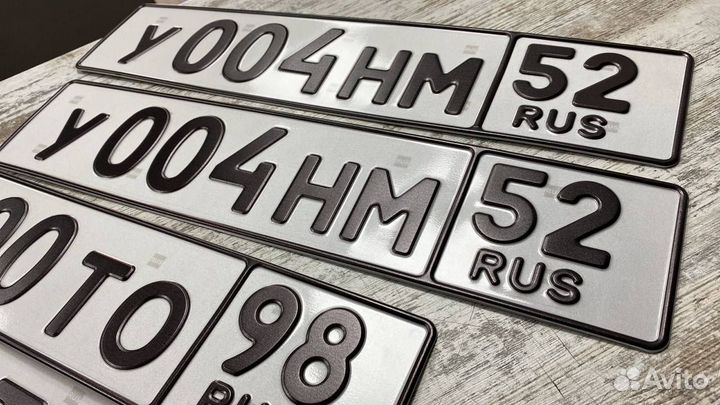 Дубликаты номеров