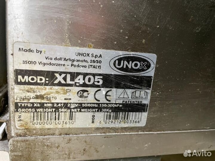 Печь конвекционная unox XBC 805