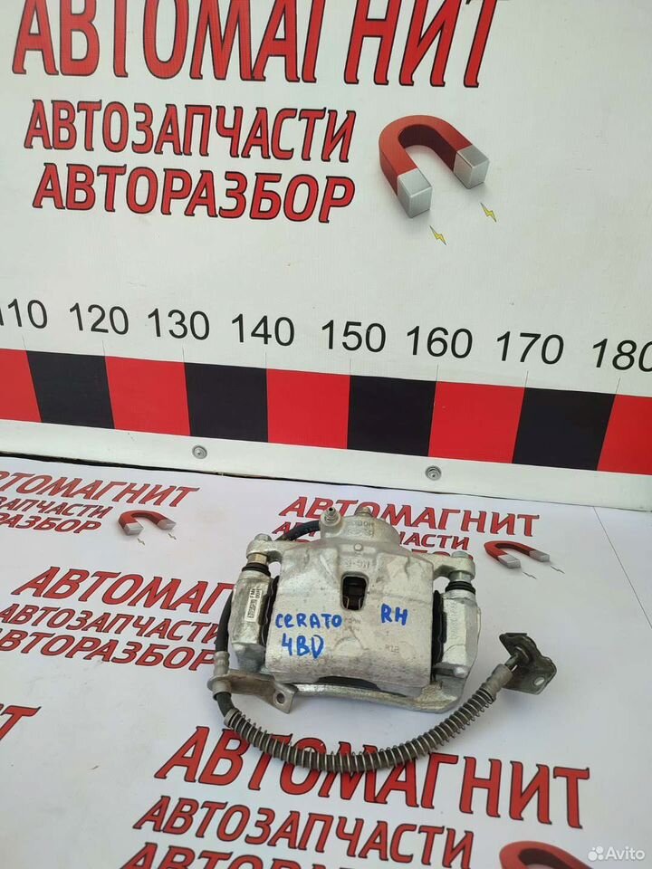 Супорт тормозной передний правый Киа Церато 4 BD