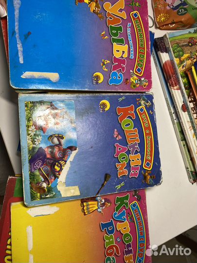 Книги пакетом