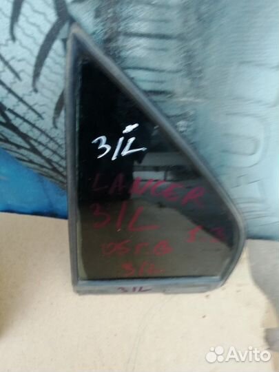 Стекло форточка двери Mitsubishi Lancer 1.3 мт 200