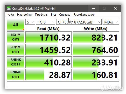 Adata NVMe sx6000lnp 256гб