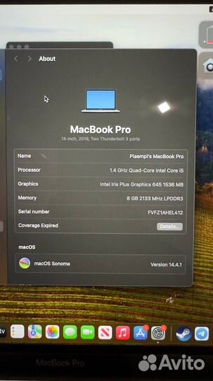 Macbook Pro 13 2019 i5 8GB