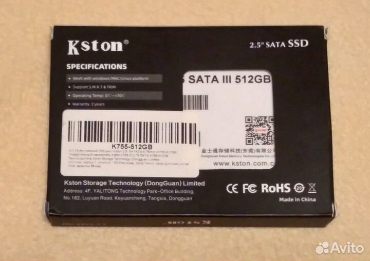 SSD HDD диски Intel 80Gb 120Gb 240Gb 512Gb