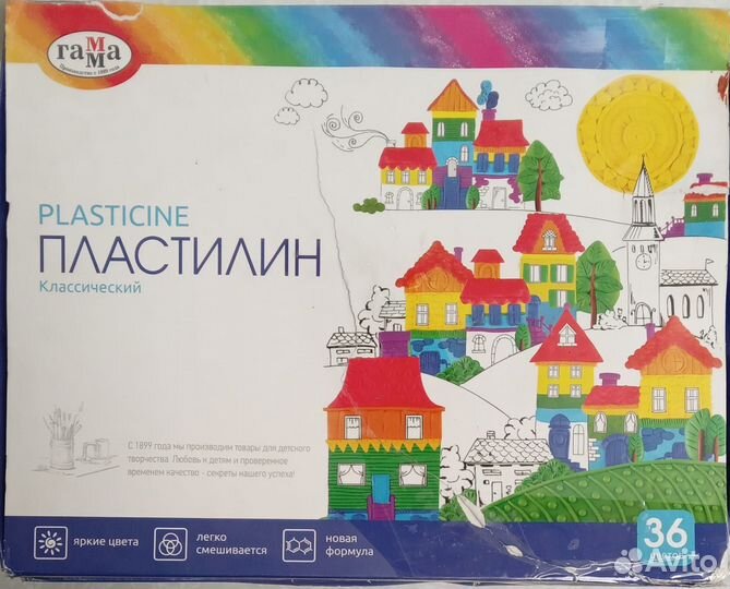 Пластилин детский