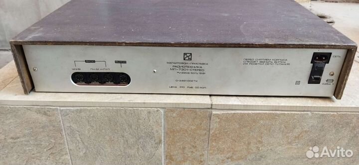 Кассетная дека радиотехника