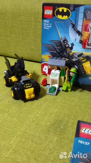 Lego бетмен 76137