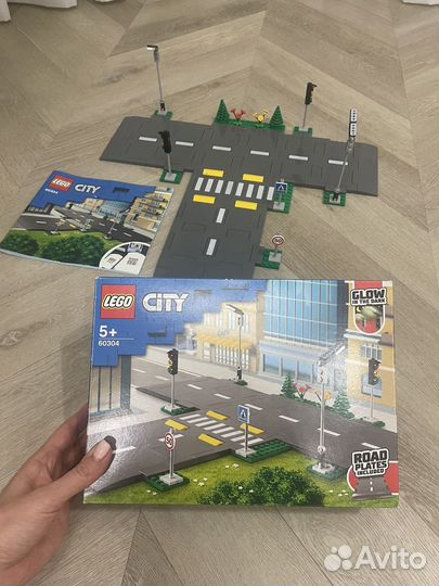 Lego City 60304 дорожные пластины