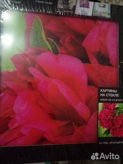 Картина на стекле