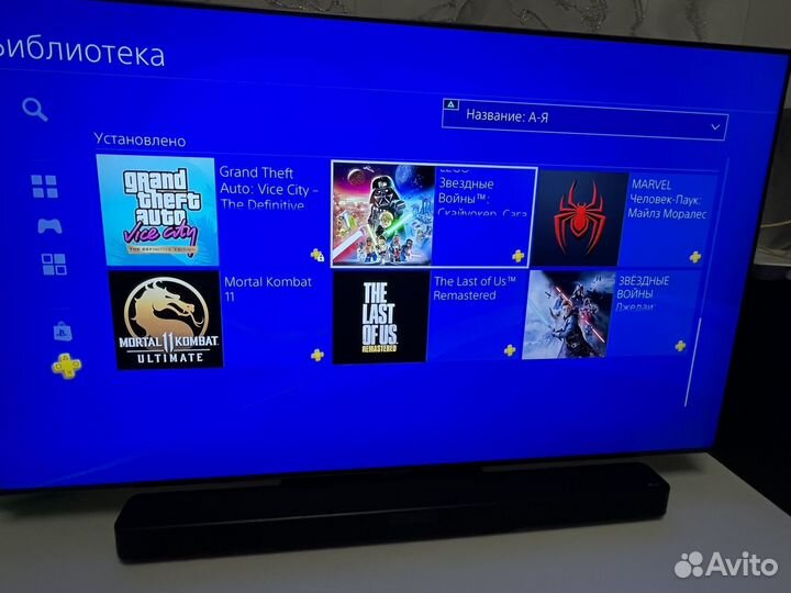 Sony playstation PS4 pro