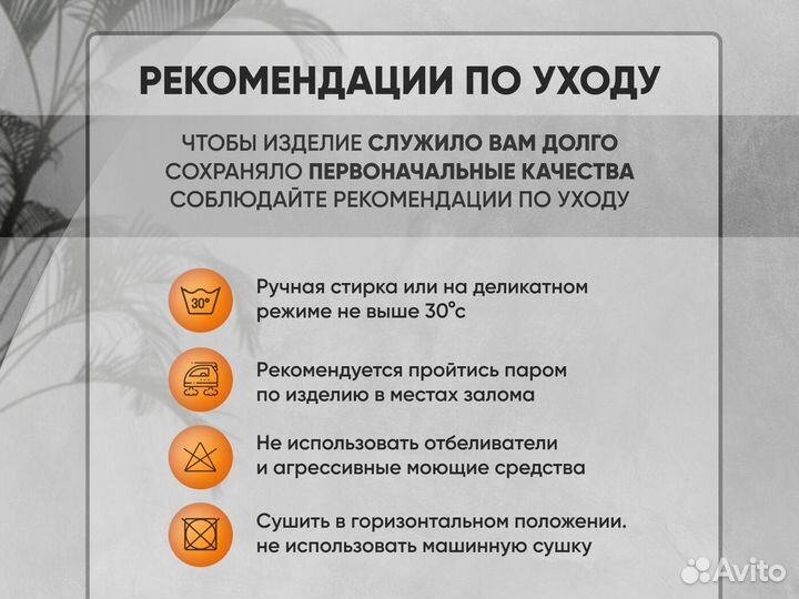 Шарф Louis Vuitton Коричневый