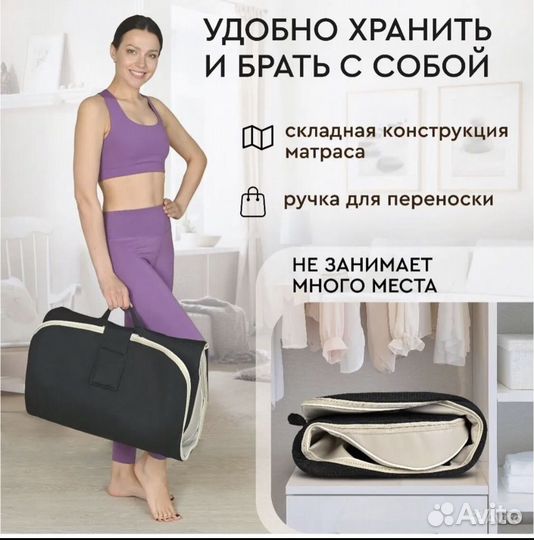 Аксессуар для дома