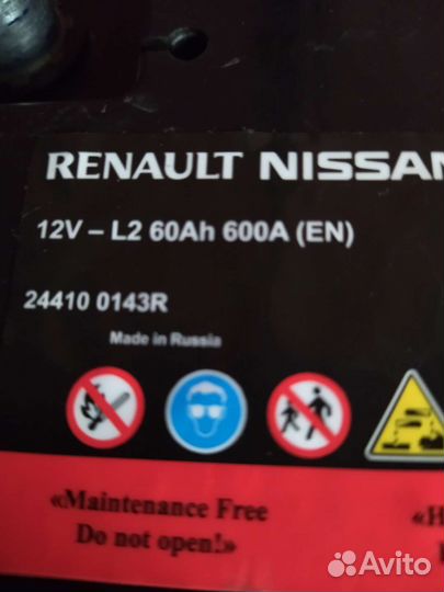 Аккумулятор renault nissan